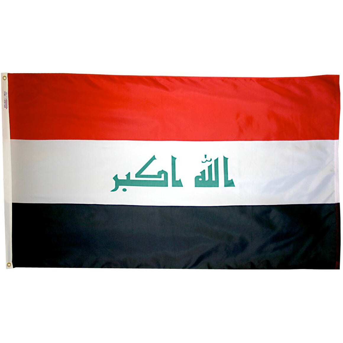 Iraq Flag - Gates Flag & Banner
